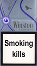 Winston XSpression Purple Cigarettes