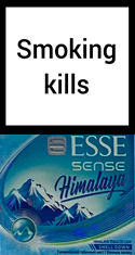 Esse Sense Himalaya Cigarettes