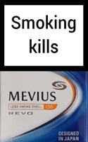 Mevius Revo Cigarettes