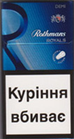 Rothmans Demi Royals Blue Cigarettes