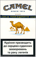 Camel One Cigarettes