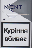 Kent Nr. 4 Cigarettes