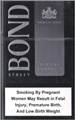Bond Special Compacts Cigarettes