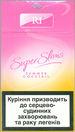 R1 Super Slims Summer Cocktail 100's Cigarettes