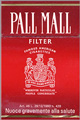 PALL MALL FILTER BOX KING Cigarettes